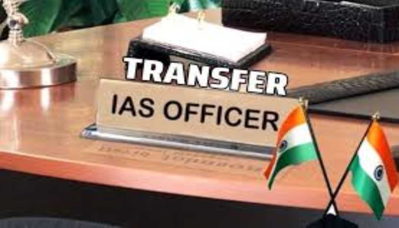 प्रशासनिक सेवा के कई अधिकारियों का तबादला