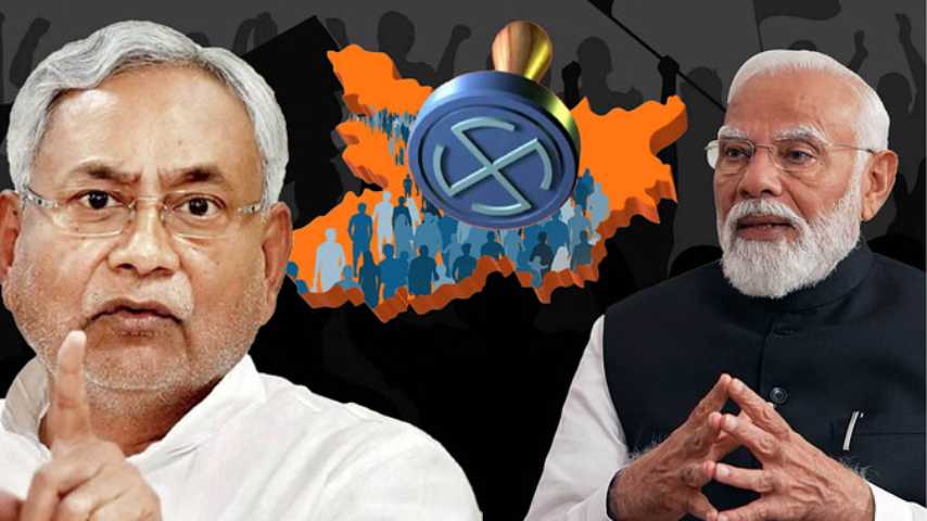 NDA-नीतीश के 29 साल के रिश्ते की कहानी, कभी साथ तो कभी हुए अलग
